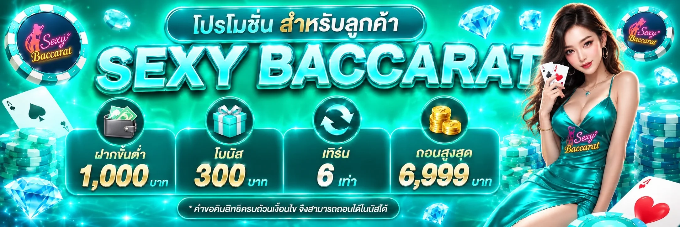 สล็อตออนไลน์ AMBKING168 รวมเกมค่ายดังเว็บตรงครบทุกเกม